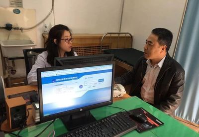 大連醫(yī)院推出'小碼'便民服務(wù)，信息技術(shù)為患者解憂