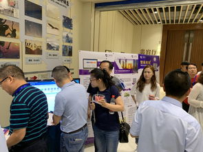 廣凌科技亮相2019年高校采購信息化與數字招標研討會，會議現場大放異彩